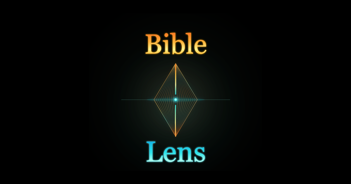 Scriptural Lens Pictures Bible Commentary | Bible Lens